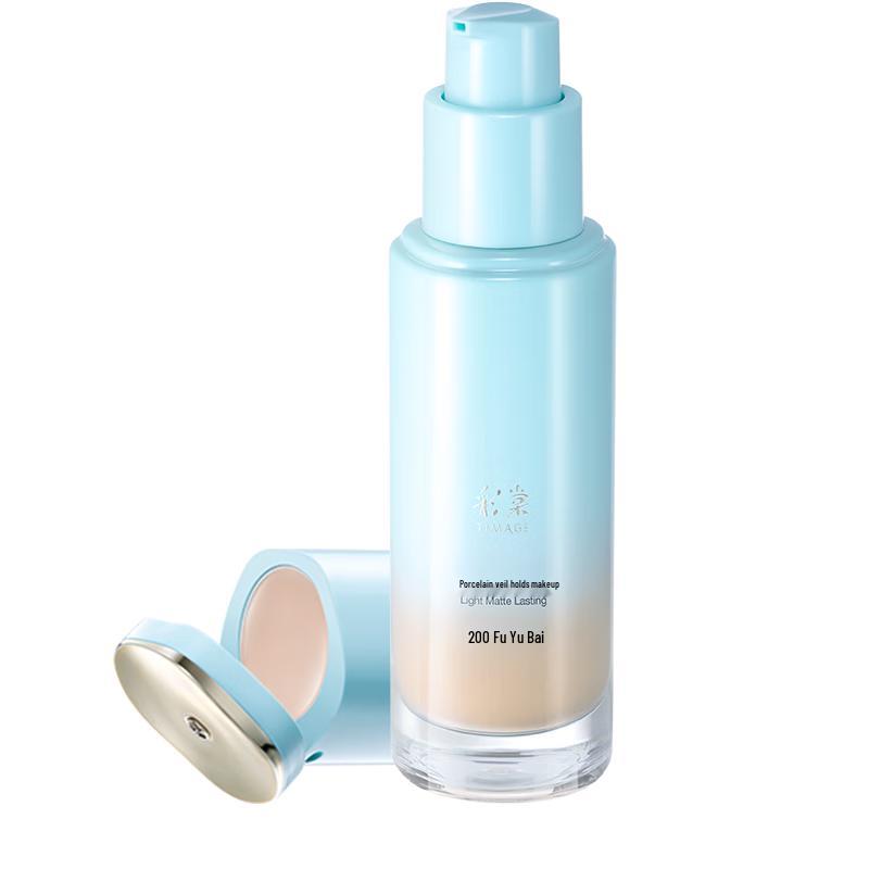 TIMAGE Sheer Hydrating Concealing Foundation for Dry Skin