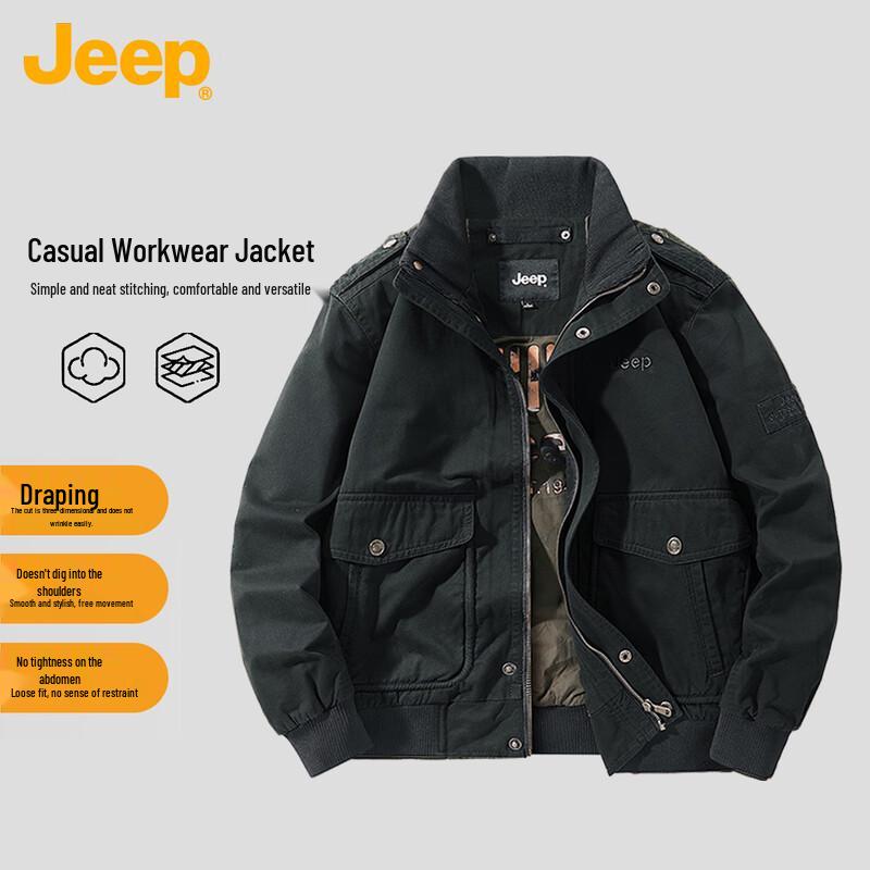 

Jeep Men s Retro Stand-Collar Casual Jacket XL