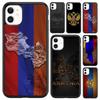 Armenian Flag Phone Case For iPhone 17 Air 16 Pro Max 15 14 Plus 12 13 Shell Cover Coque