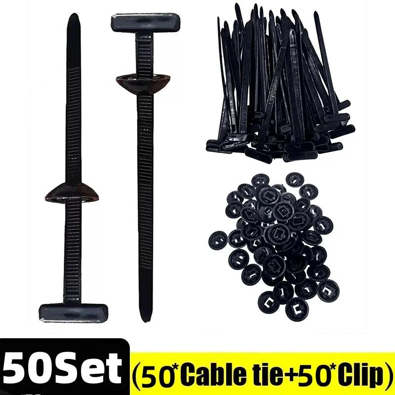 300/1PCS Universal Cable Tie Buckle Heavy Duty Self-Locking Nylon Zip Ties Holder For Car Multipurpose Plastic Cable Ties Tool