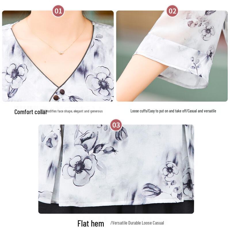 Jianhu Women's Chinese Style Summer Two-Piece Set