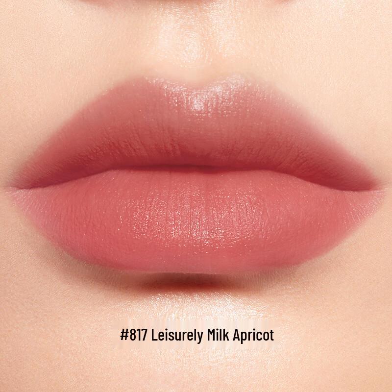 Perfect Diary Bionic Membrane Lip Collection