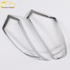 Yibo Headlight Decorative Frame & Electroplated Lampshade Cover for 13 Models - Car Accessory
