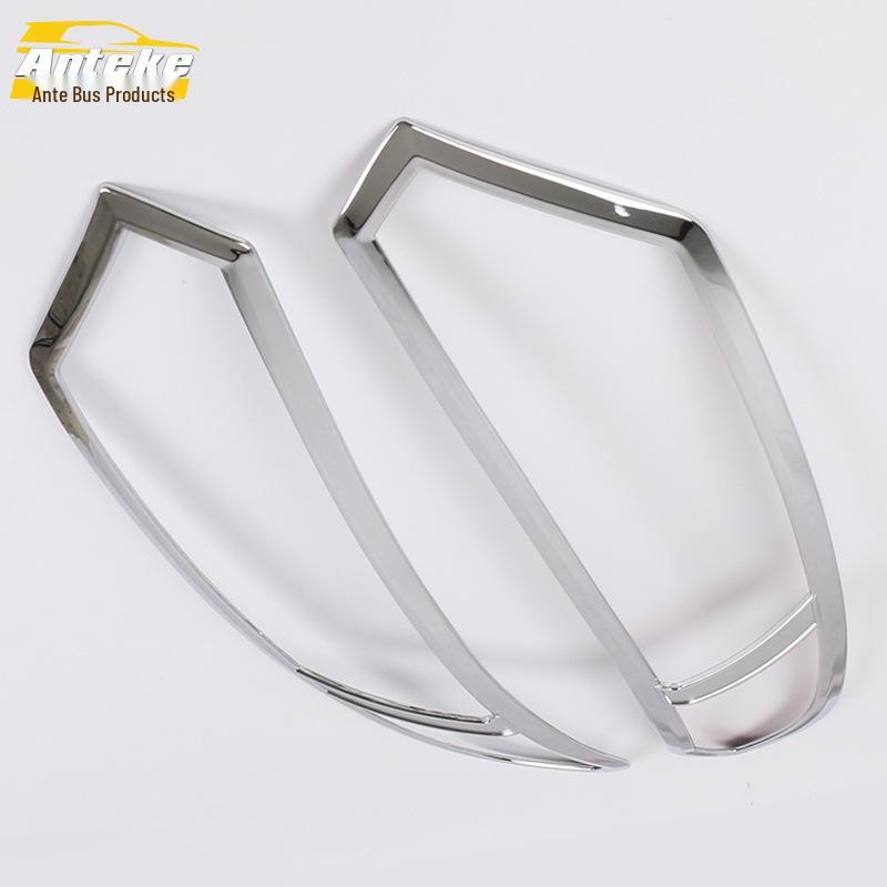 Yibo Headlight Decorative Frame & Electroplated Lampshade Cover for 13 Models - Car Accessory