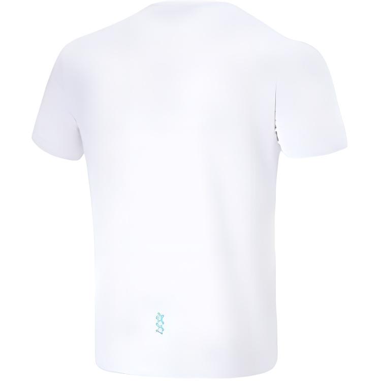 Li-Ning Comfortable Versatile Simple Solid Color Short Sleeve T-Shirt Men Tops White ATSU577-2
