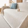 1PC Polyester Sofa Cover Blanket,Protection Sofa Anti-Cat Scratch Anti-Dirty All Seasons For Living Room Bedroom Office Cafe,Can Be Used In Home Decor