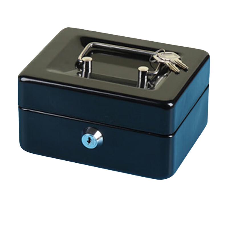 Jinshiluo K5207 Portable Security Cash Box