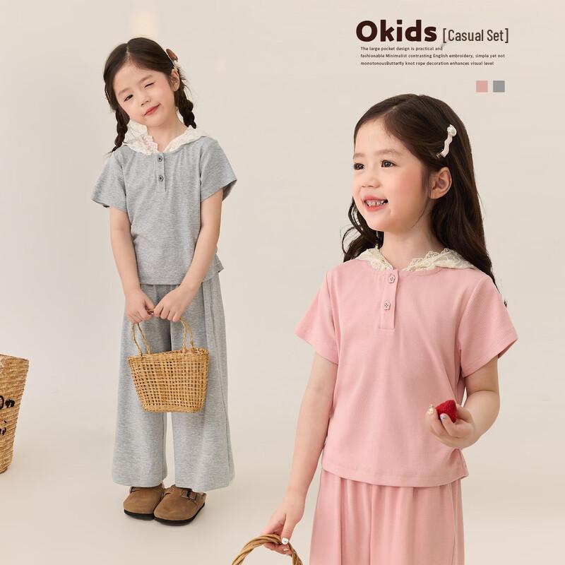LUSON Toddler Girls Lace Summer Short Set 110