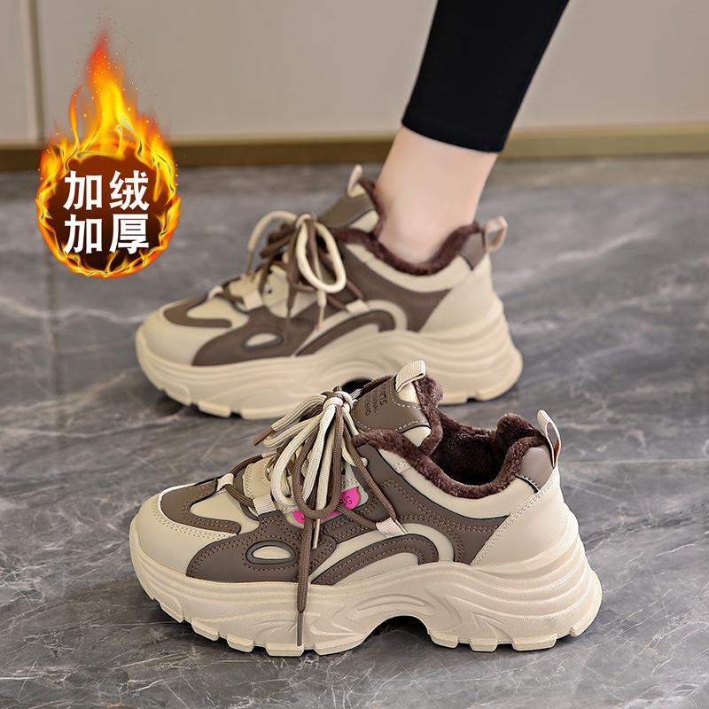 New Winter Velvet Thickened Cotton Shoes Soft-soled Dad Sneakers Student Shoes