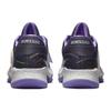 Nike Zoom Freak 4 'All Star' DV1178-500