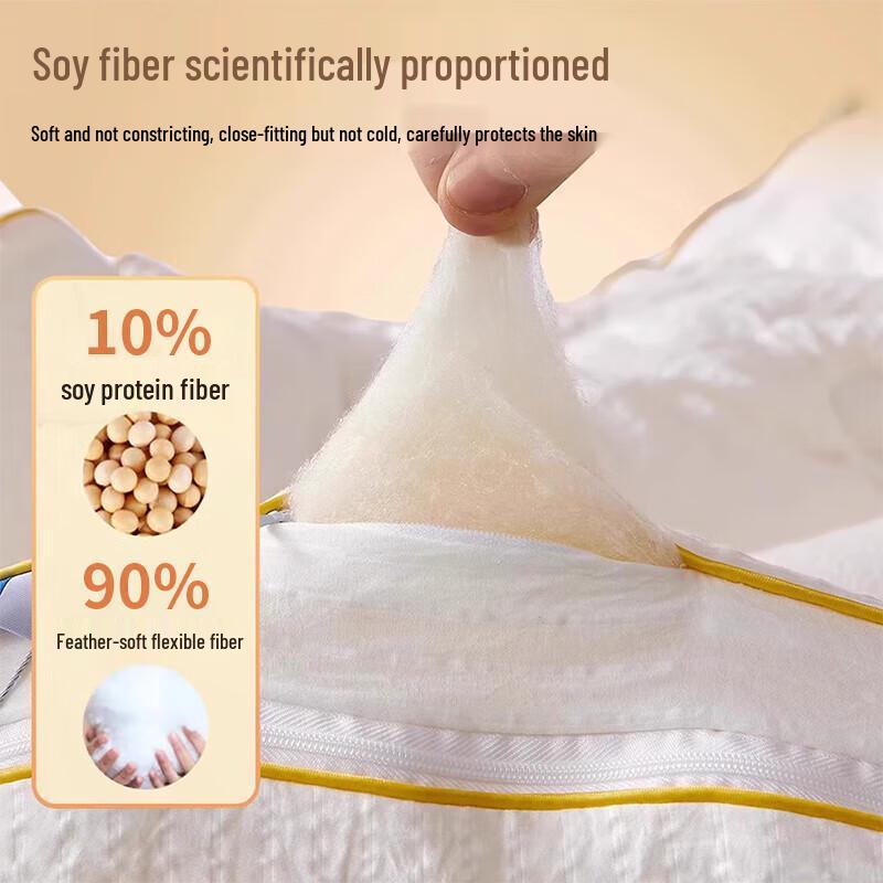 Muji 2-in-1 Soy Fiber Winter Duvet