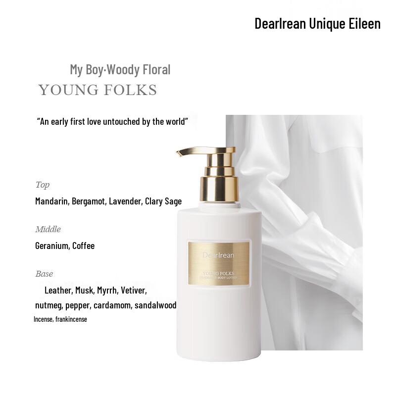 Unique Irene Scented Body Lotion