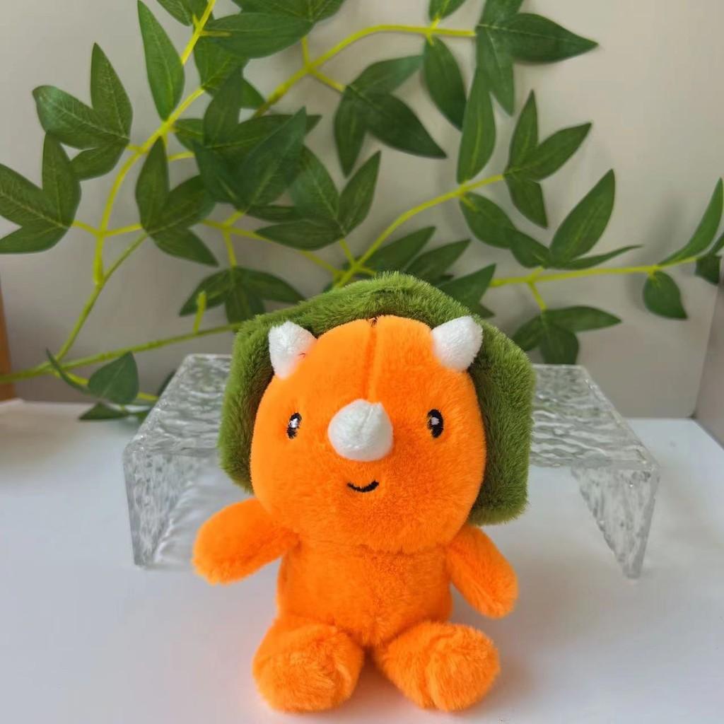 

Cozy Colorful And Triangular Dinosaur Plush Pendant Perfect For Kids Keychains