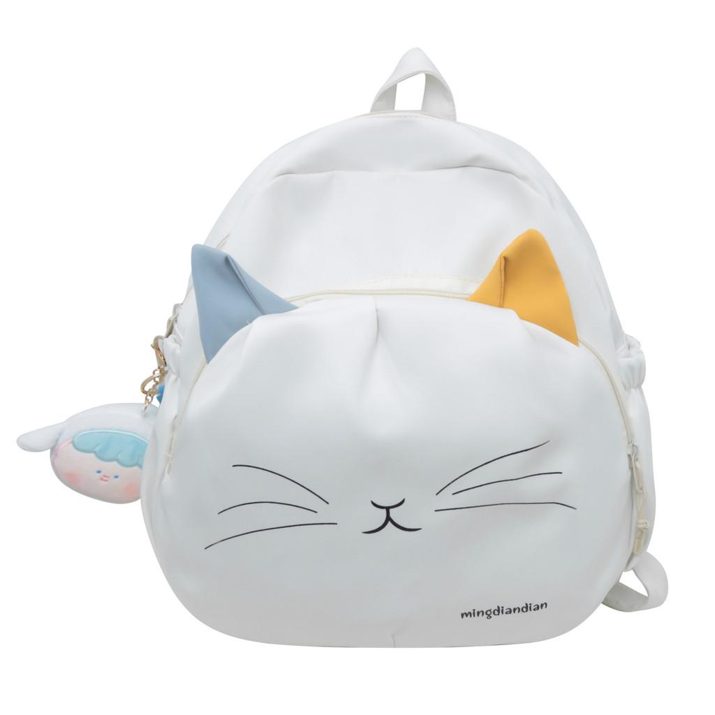 Adorable Soft Girls' School Backpack With Cartoon Design Perfect For Kindergarten Use