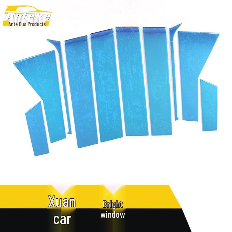 Lifan Xuanlang Stainless Steel Window Trim & Body Protector