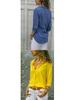 Women's Deep V Button-Up Chiffon Shirt - Long Sleeve, Autumn/Winter Collection