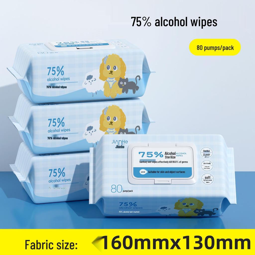 Medical-Grade 75% Alcohol Disinfection Wipes with Lid, Thickened for Adult Home Use