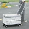 Folding Storage Box with Wheels and Pull Rod