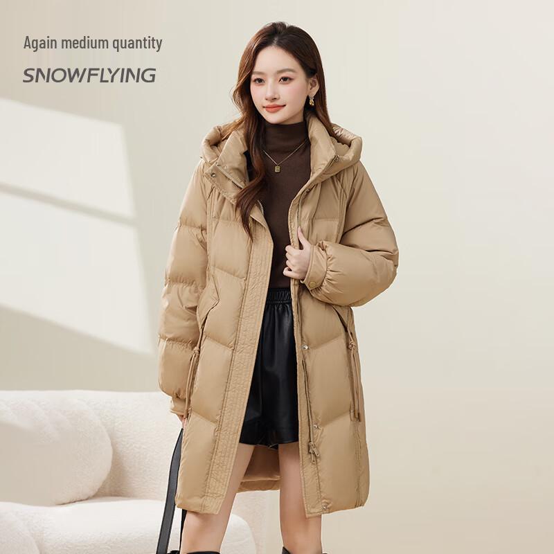 

SNOWFLYING Women s 2025 New Chinese Style Mid-Length Down Jacket M (160/84A) 120-135 catties