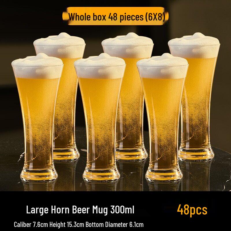 Large Glass Beer & Beverage Mug