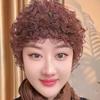 Soft Elastic Curly Hair Hat Breathable Mesh Lace Pullover Cap Beauty Lace Curling Hat  for Mom