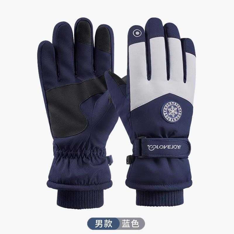 New Ski Gloves Men's Warm Fleece Thickened Waterproof Touch Fashion Gloves Women