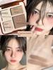 Nana's Same Style Four-Color Highlighter and Contouring All-In-One Palette Matte Brightening Facial Contouring Nose Shadow Blush Comprehensive Palette