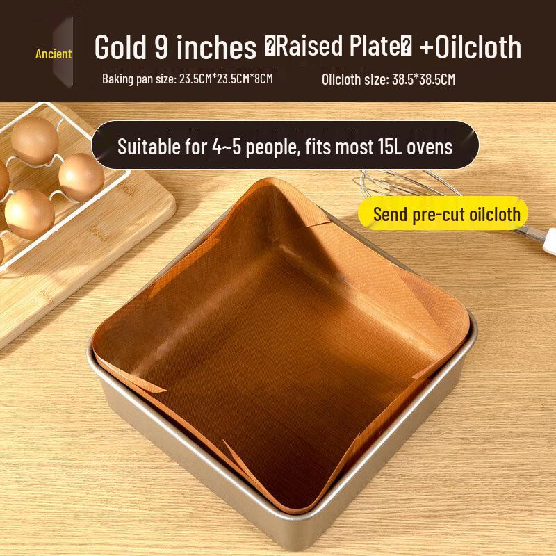 ZISIZ 6-inch Deep Traditional Cake Baking Pan