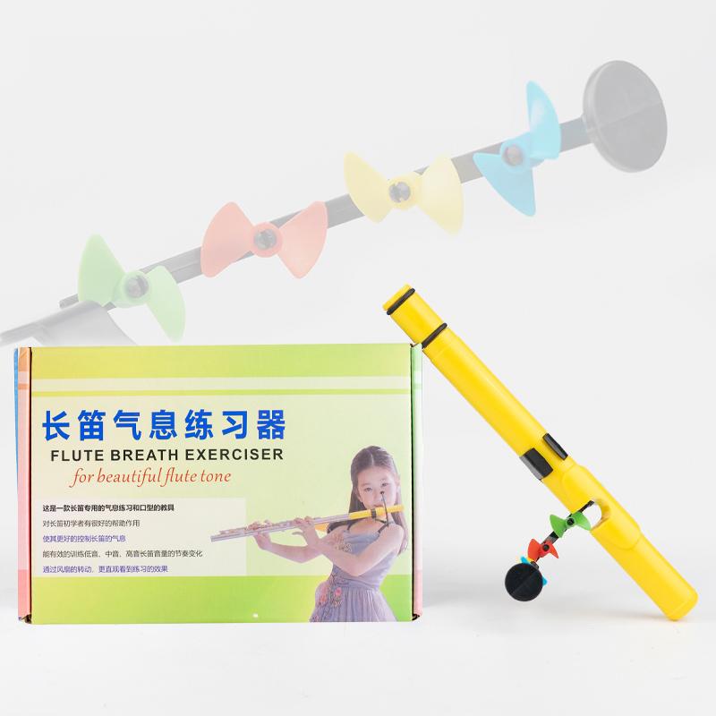 Flute Breath Control Training Device for
