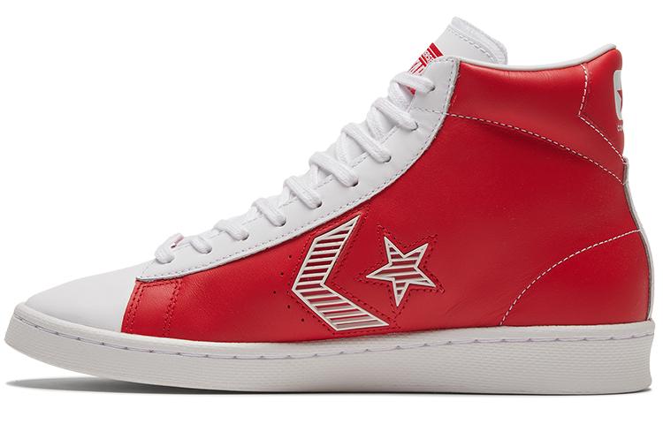 Converse Rivals Pro Leather Red White 168616C 37.5