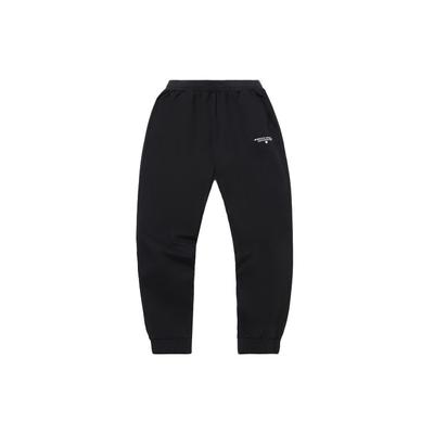 Li Ning Badfive Basketball Series Cuffed Casual Sports Pants Men Bottoms Black AKXQ483-1