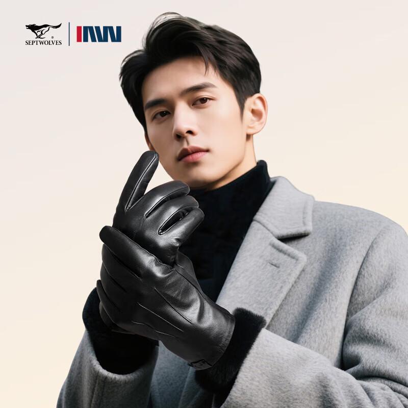 

Septwolves Men s Genuine Leather Winter Gloves L
