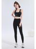 Colorblock High-Waisted Tummy Control Yoga Set: Shockproof Waist-Slimming & Hip-Lifting Nude Feel Outfit
