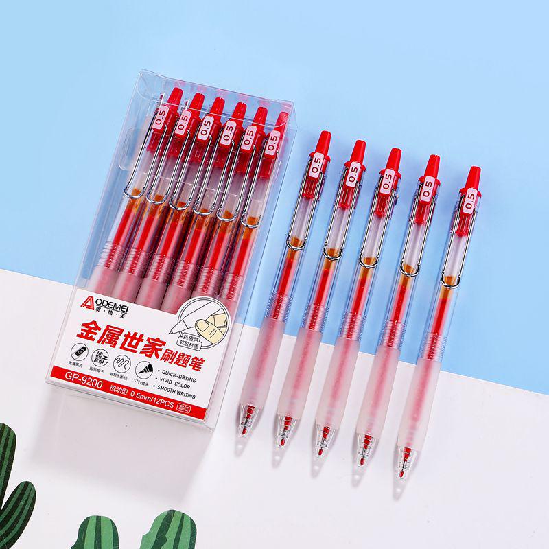Metallclip-Druckbleistift, Student 0,5 mm Nadel-/Kugelspitze, Schwarze Tinte