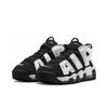 Nike Air More Uptempo Moonlight Dance Abrasion Resistant Mid top Vintage Basketball Shoes Men's Black Silver FB8883-001(Team619-)