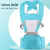 Breathable Summer Baby Carrier Waist Stool Mesh Sling for Infants and Toddlers