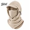 Warm Fleece Hat with Sunshade Brim Winter Balaclava Ski Mask Windproof Face Cover Brim Neck Running Mask for Cold Weather Warmer Adjustable Thermal