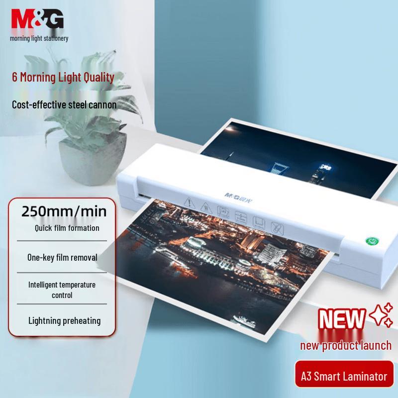 

M&G A3 Easy-Use Laminator CN plug (adapter included)