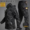 Camouflage Suit Men's Wear-resistant Work Clothes Labor Protection Thick Breathable Training Mountaineering