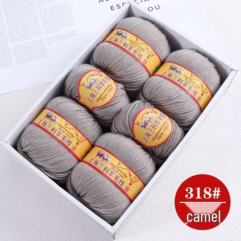 Premium Medium Thick Pure Goat Wool Yarn Balls for Handmade DIY Scarves