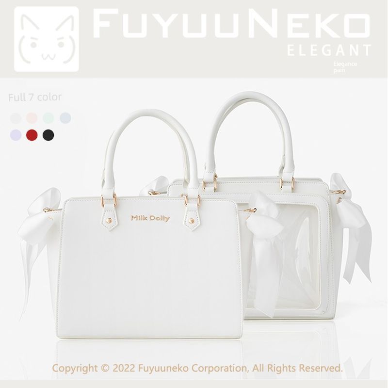 

Floating Cat Original Design Elegant PVC Bar Cartoon Backpack Milky White. In Stock instant sale will not help