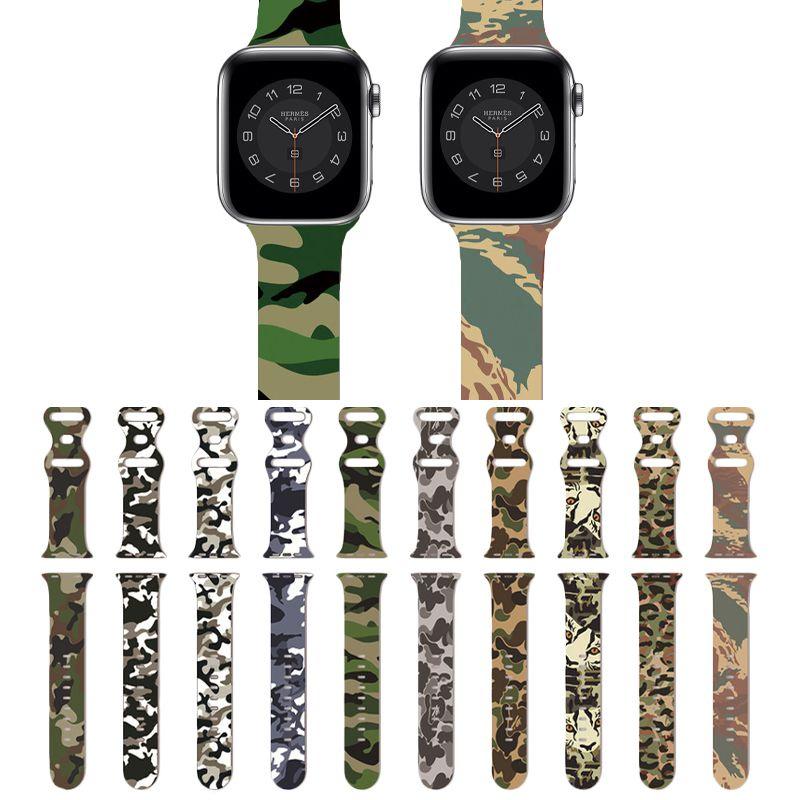 Camouflage Camo Armband für Apple Iwatch 7 6 Se 5 4 3 2 1 Band Stoßfest und Leicht