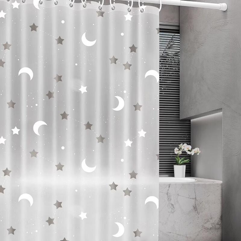 Handon Thickened EVA Translucent Shower Curtain