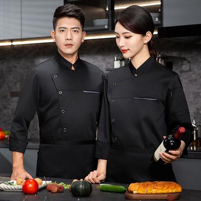 İş kıyafetleri ve üniformaları – Aşçılar ve catering çalışanları için üniformalar