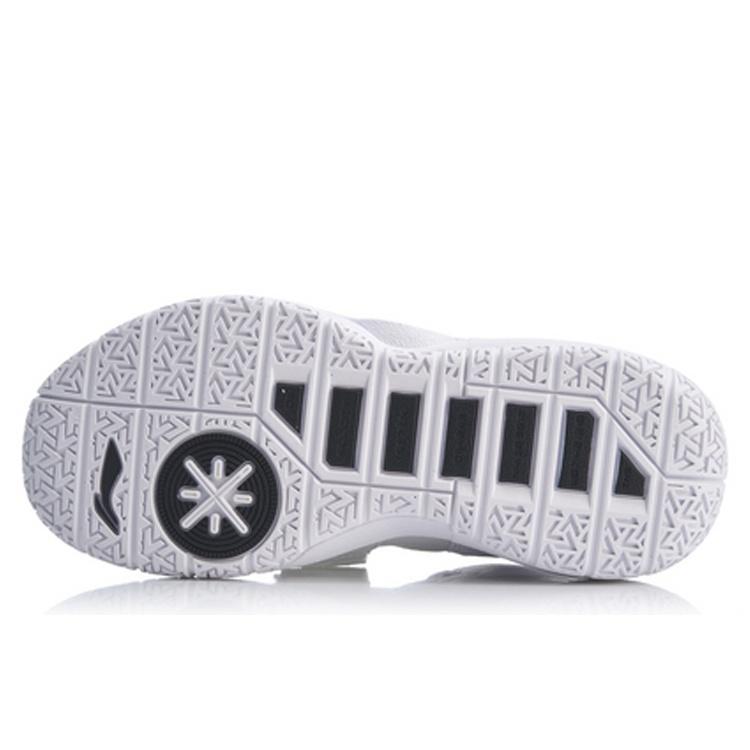 Li-Ning Wade All City 7 'White Black' Men's ABAP105-5