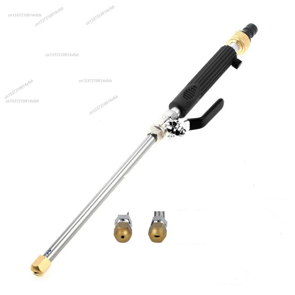 Wash Accessories Maintenance High Pressure Power Water Gun Washer Water Jet Hose Pipe Wand Nozzle Sprayer Spray Cleaning Worldmu