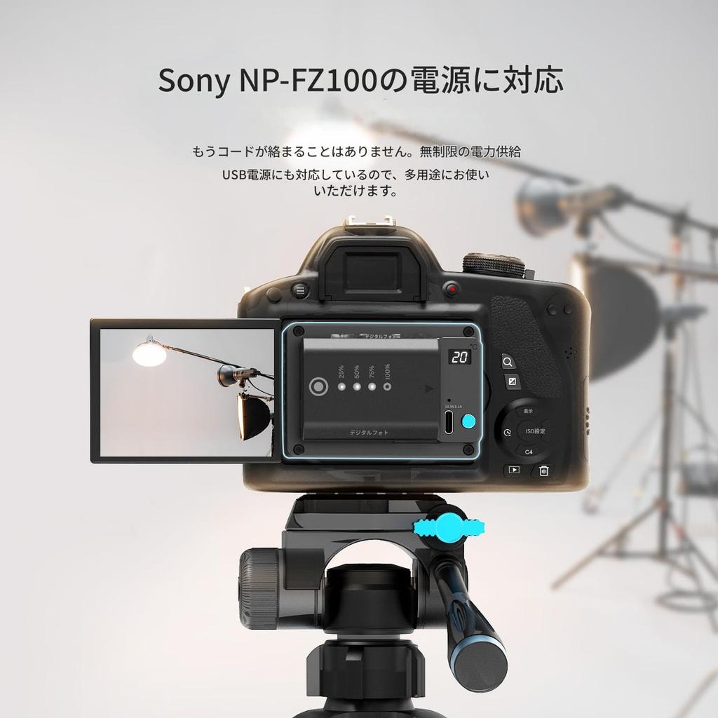 DF DIGITALFOTO Camera Cooler for Sony TEC Thermoelectric Quick Lock LED Dual Power Supply via or Quiet Fan Fan/Camera ZV-E1/A6700/A7IV/FX3, Cooling,