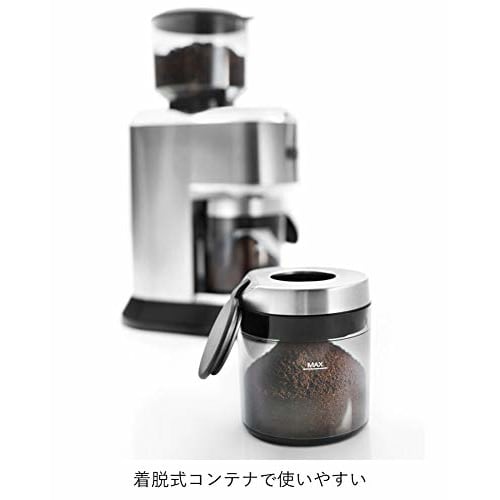 De'Longhi Coffee Grinder De'Longhi KG521J-M Cone Type Coffee Beans 350g Safe Design Coarse to Extra Fine Grind 18 Grain Sizes LCD Display Low Friction