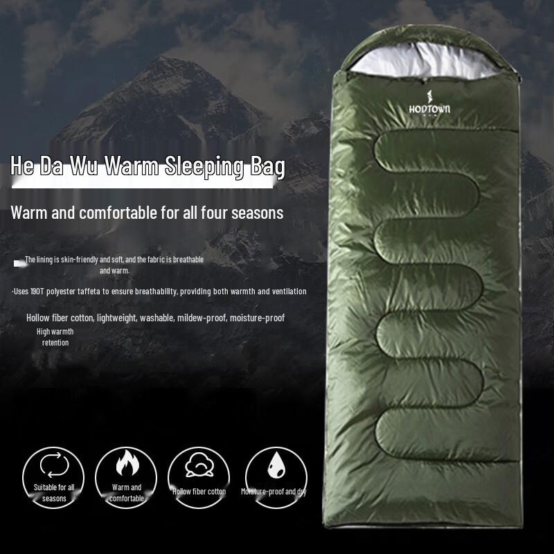 Hodtown Warm Sleeping Bag HDW1518