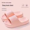 Zapatillas Blandas de EVA Antideslizantes para Mujer para Uso en Interiores y Exteriores - Inodoras y Frescas para el Verano
